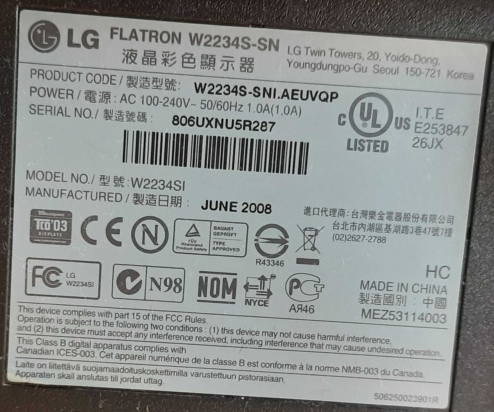 Продам в отличном состоянии монитор LG FLATRON W2234S-SN