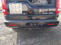 ZDERZAK TYLNY PDC LAND ROVER DISCOVERY III 05-09R KOD LAK. LRC697