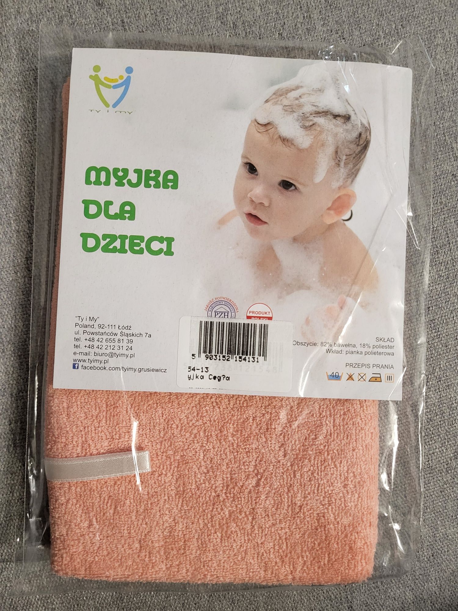 Myjka dla dzieci nowa produkt polski kolor róż łososiowy