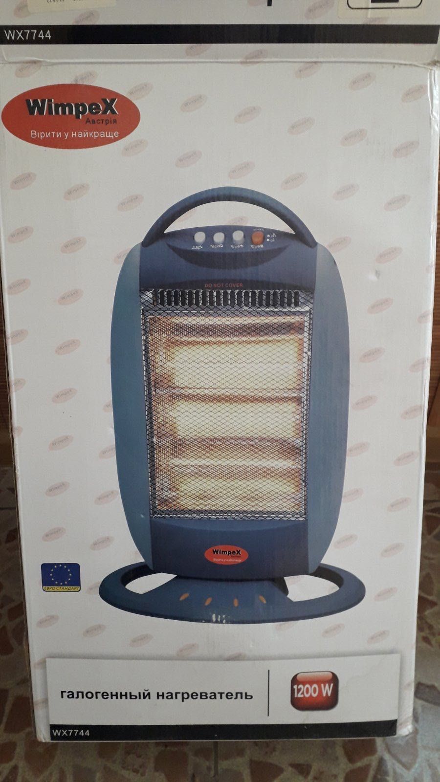 галогенний обігрівач wimpex 1200W