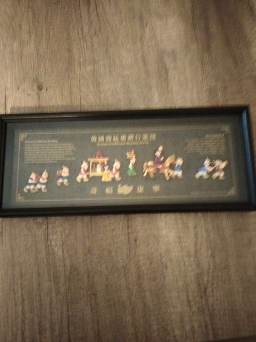 Quadros Korean Masks e Marcha nupcial