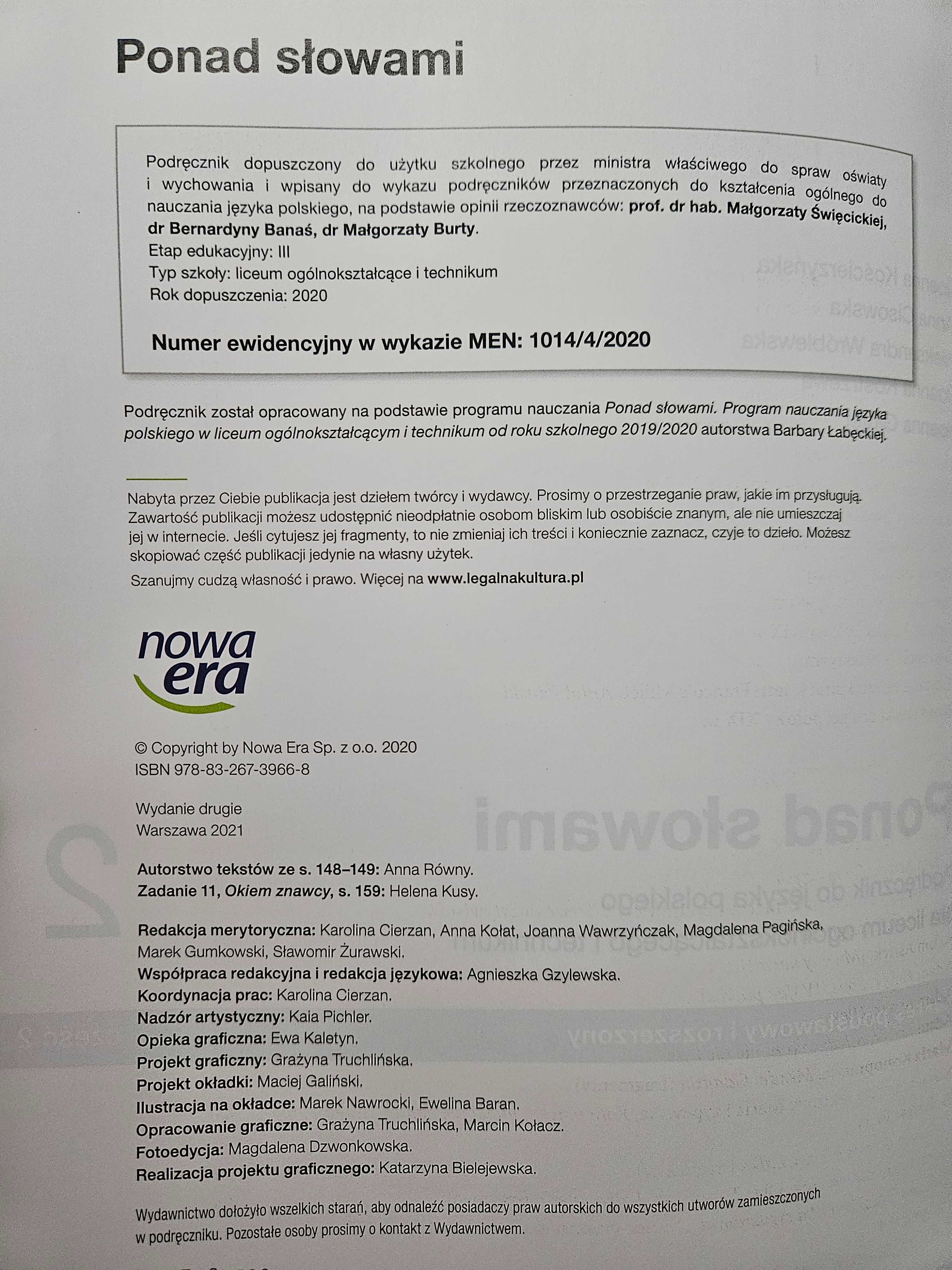 Ponad Słowami 2 cz. 1 i 2 - Podręcznik do j.polskiego, Nowa Era