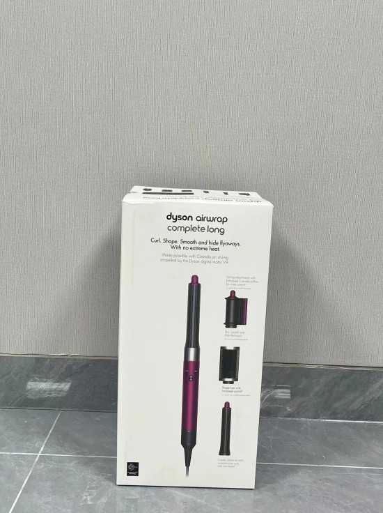 Dyson Airwrap Multi-Styler Complete HS05