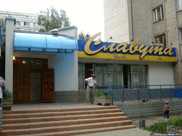 Ареда помещений космос