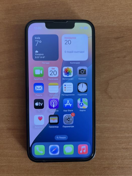 Iphone 13  mini ідеальний стан
