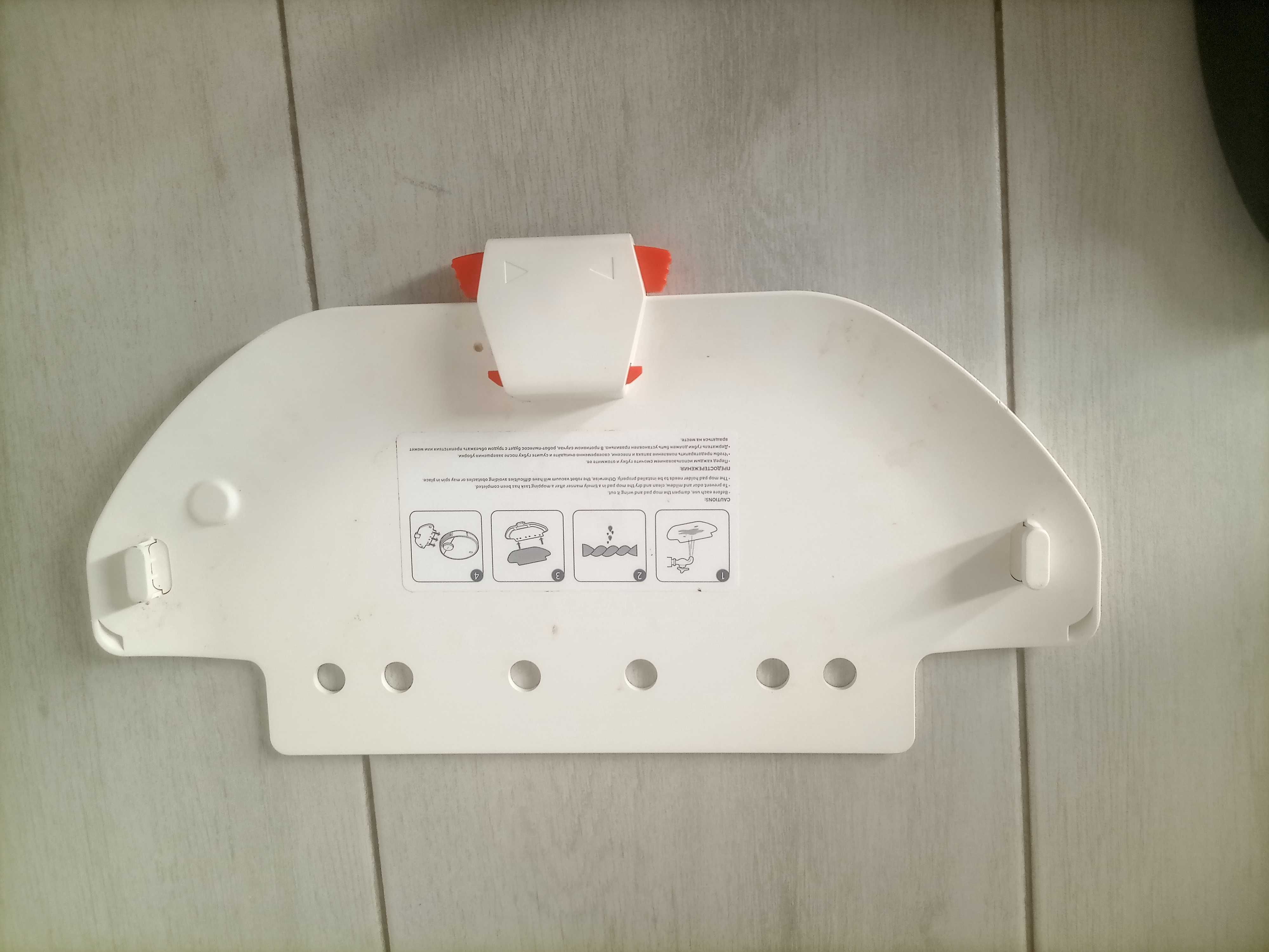 Aspirador robot Xiaomi vacum s12