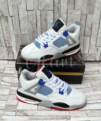 Nike Jordan męskie :)