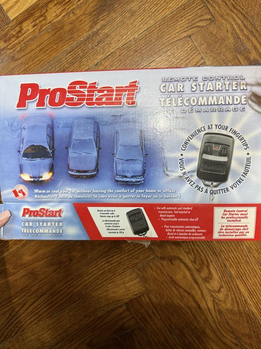 комплект дистанційного запуску двигуна