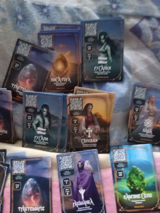 Хроніки сили карточки Атб