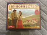 Настільна Гра - Виноробство, Основне Видання
