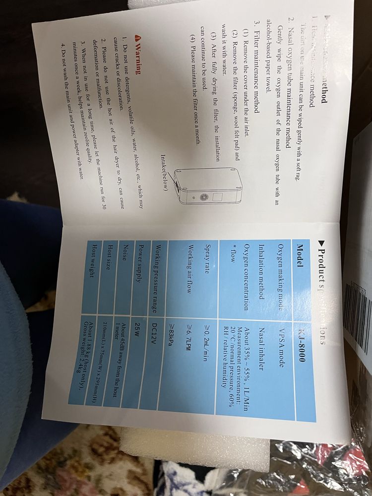 Concentrador de oxigenio