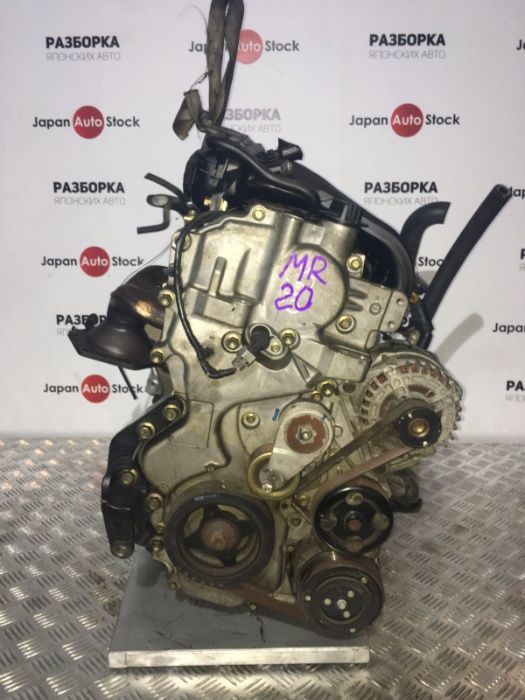 Двигатель Nissan X-Trail, MR-20 объём 2.0 год 2007-2013
