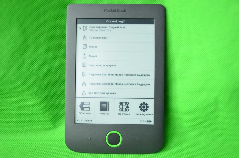 Електронна книга PocketBook 614 Wi-Fi + всі формати + Fb2
