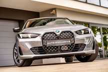 BMW Seria 4 * 190KM * LIFT * Duży Licznik * HEAD UP * DISCTRONIC * Asysta * Radary