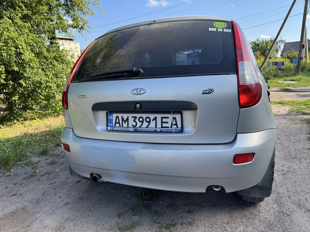 Продам ладу калину