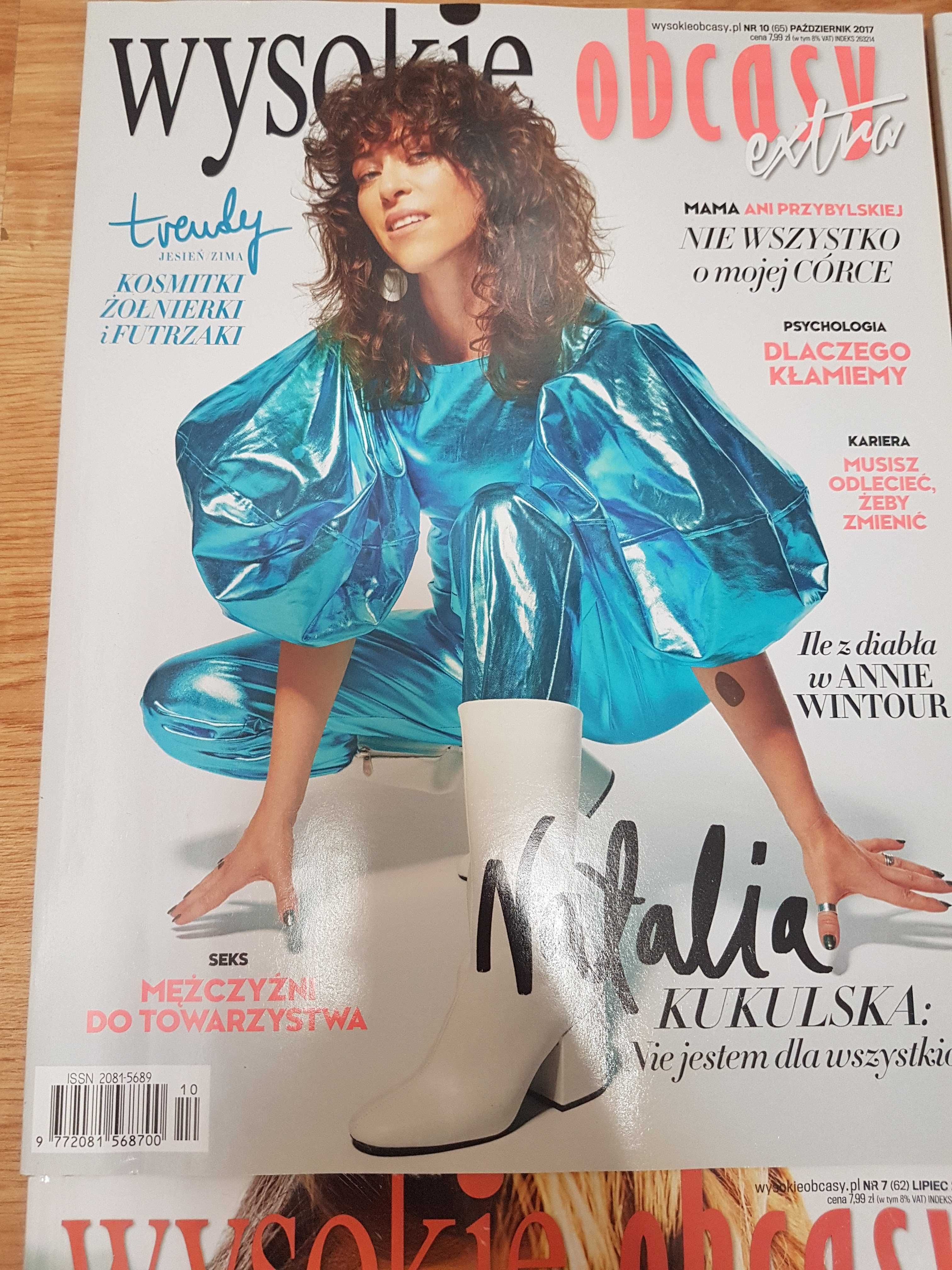 Wysokie Obcasy Extra nr 10 [65] październik 2017 magazyn
