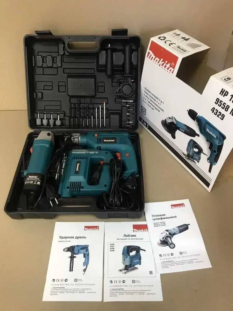 Комплект Makita 3 в 1 Дрель, лобзик, Болгарка.