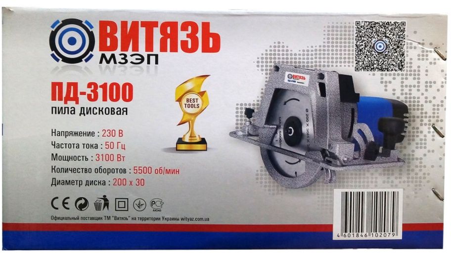 Пила Дисковая Переворотная Беларусь Витязь 3100Вт 200 мм Циркулярка