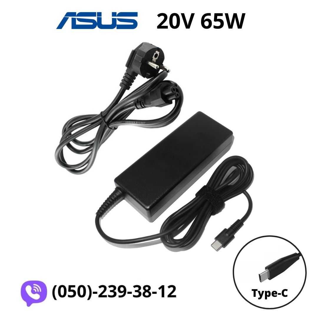 Блок питания для ноутбука Asus 65W Type-C + сетевой кабель