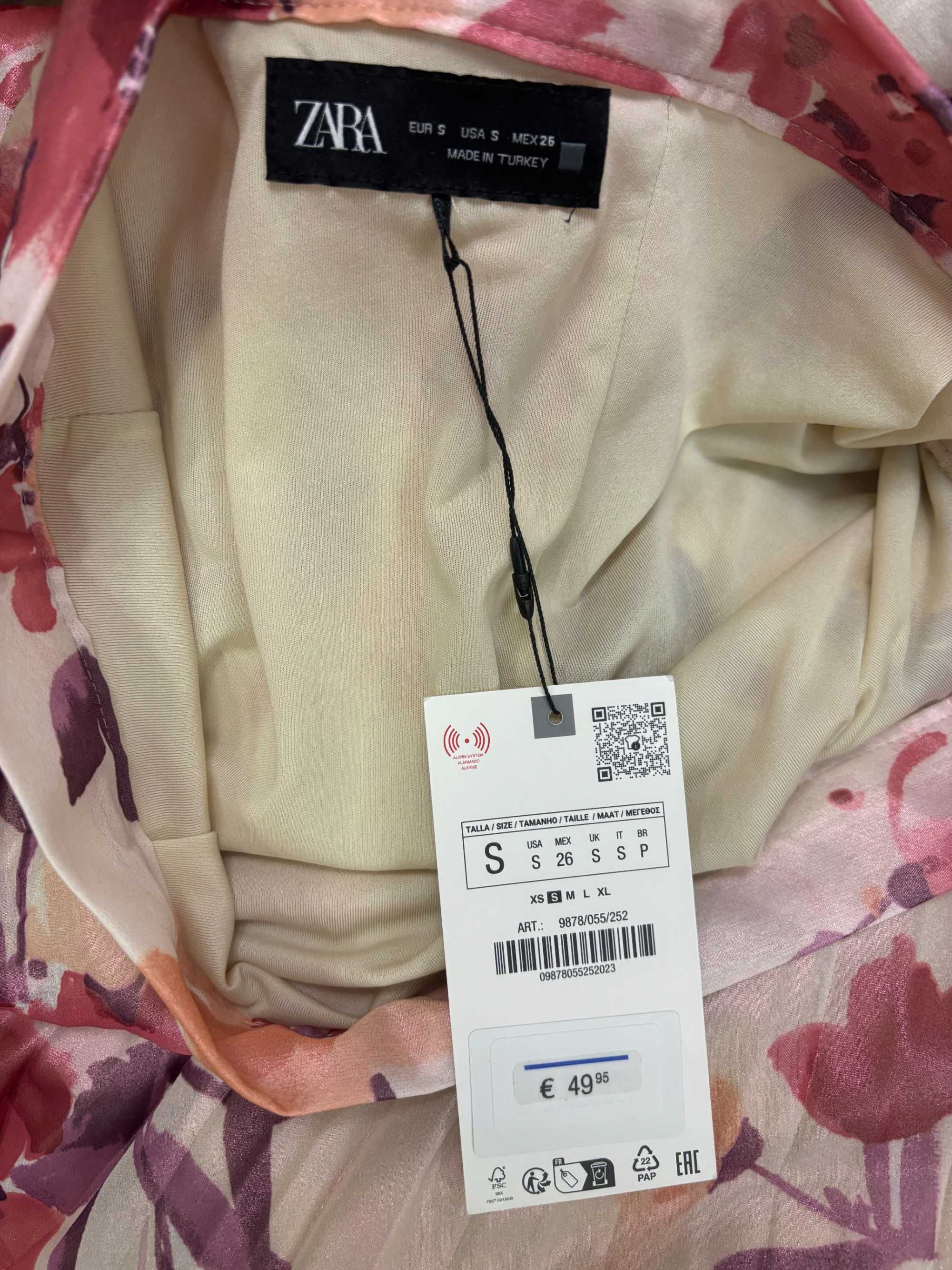 Юбка Zara, розмір S