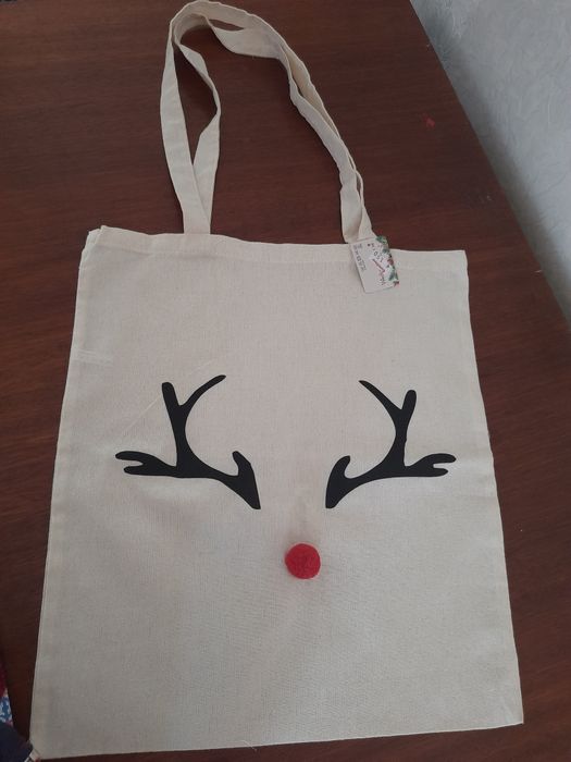 Сумочка-шопперка оригинальная "Лосяш-2025"