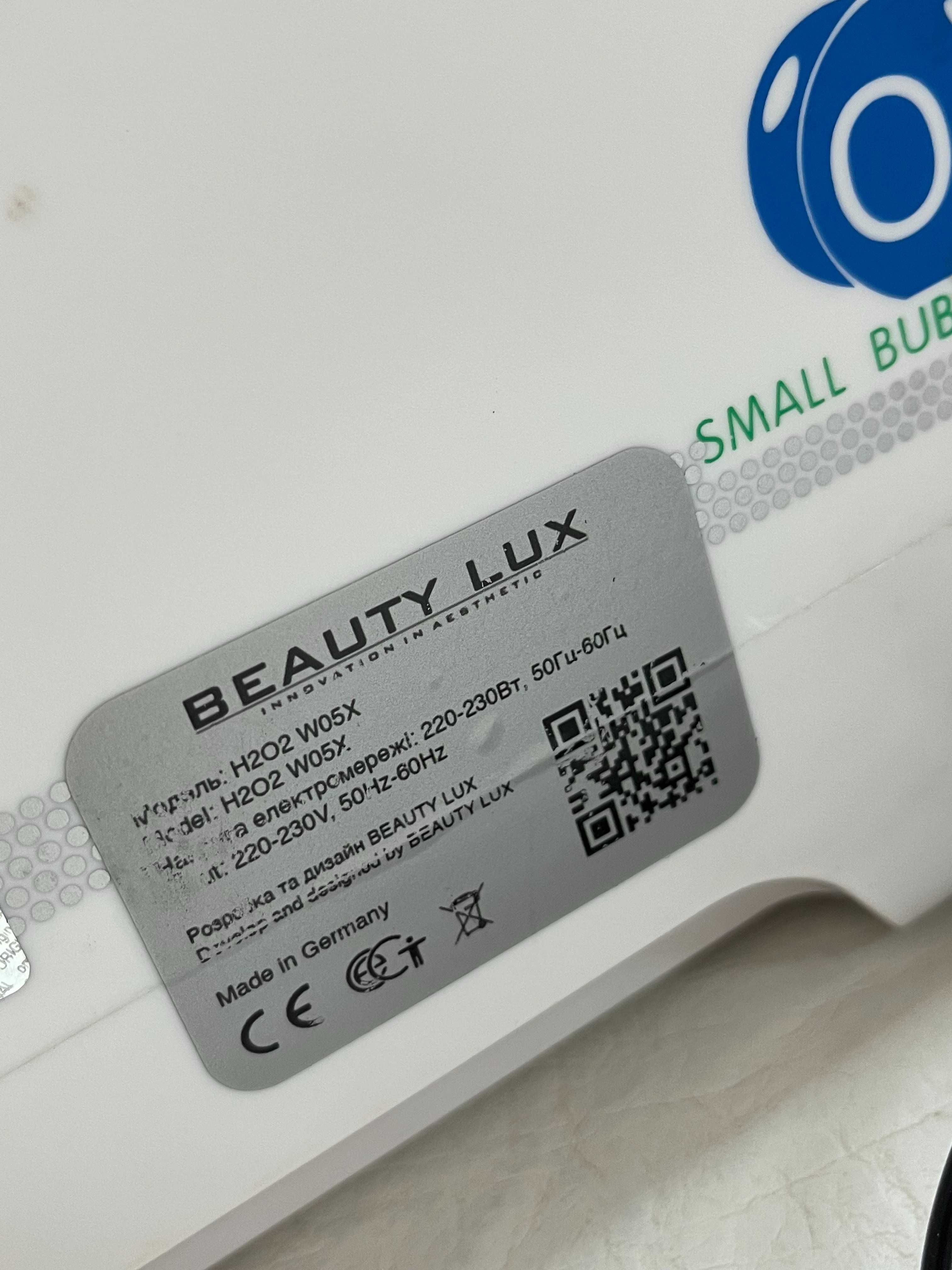 Косметологічний апарат BEAUTY LUX H2O2 Hydrogen LED