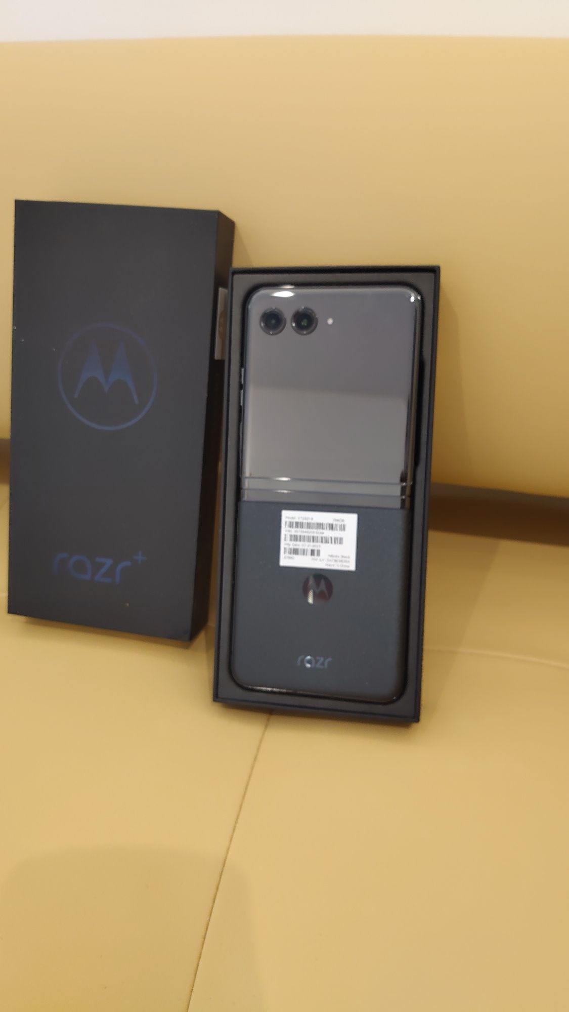 Motorola RAZR 40 Ultra 2023, жабка, Моторола Разр 40 ультра, райзер