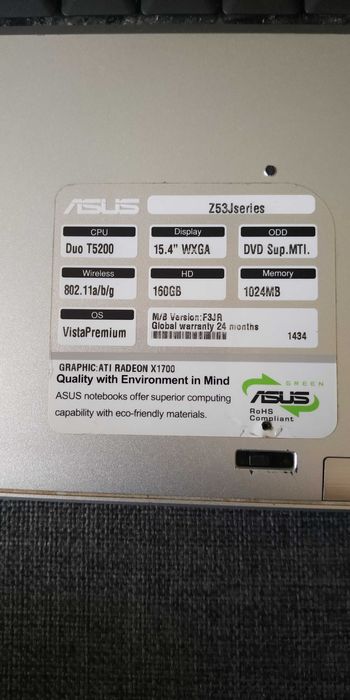 Ноутбук Asus Z53J