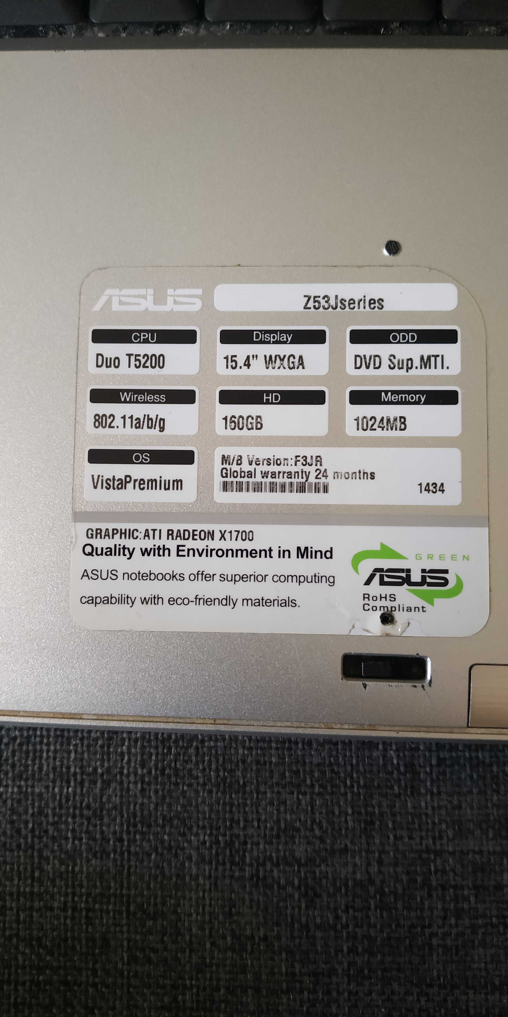 Ноутбук Asus Z53J розборка по частинам або цілим