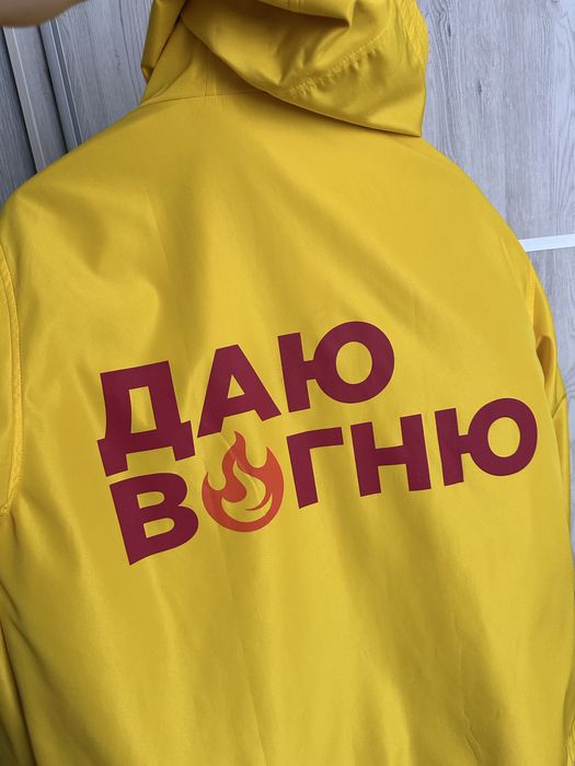 Вітровка (дощовик) жіноча