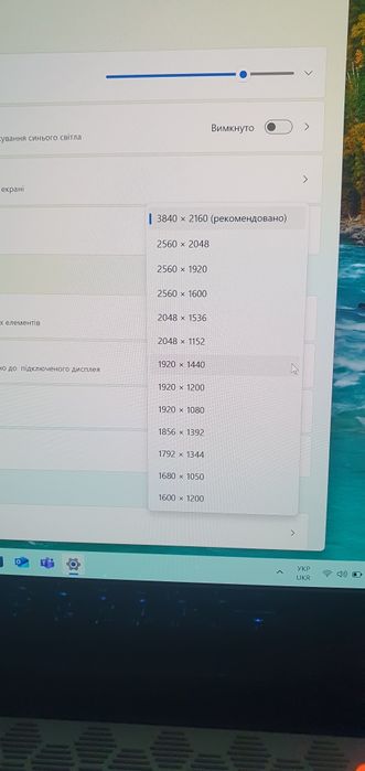 Ноутбук Dell Alienware Rtx 2070 i7 9750H 16gb Ram 1Tb Ssd 4K