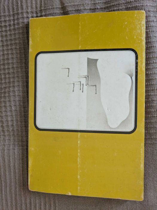 Livro: Eugénio de Andrade – Variações sobre um Corpo