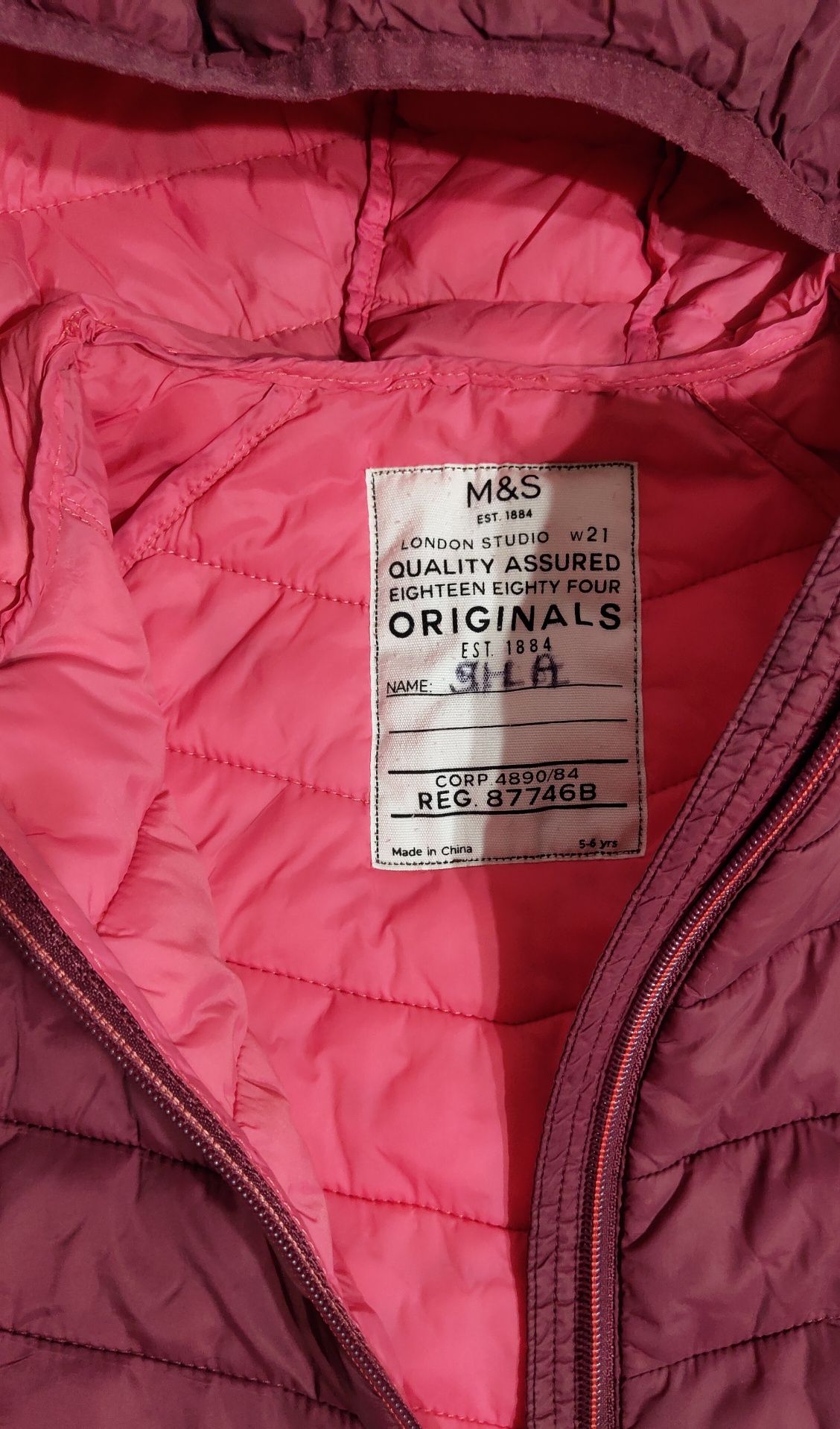 Куртка M&S демисезонная на 5-6 лет.