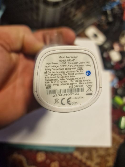 meowyn nebulizator medyczny dla dzieci