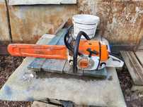 Робоча бензопила  stihl ms 260 (21рік)