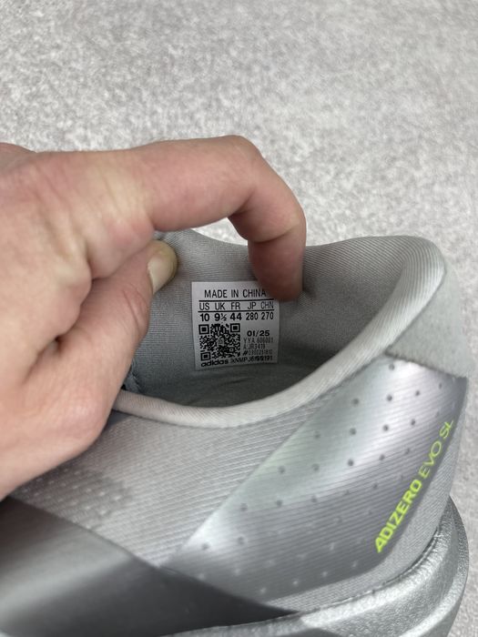 Adidas adizero evo sl silver metallic кросовки оригінал