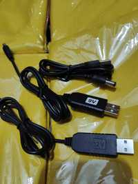 USB - DC 12v. 9v. 5v. 5,5мм повышающий кабель для роутера. юсб дс. Кие