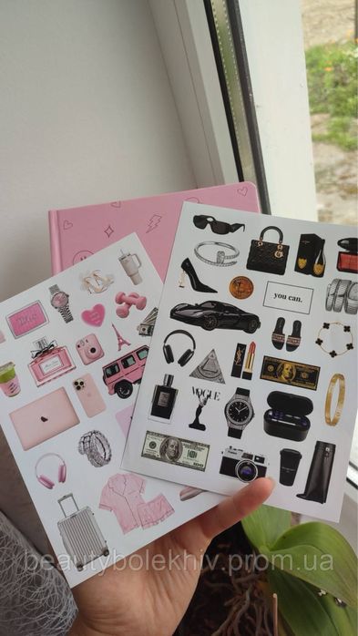 Планер Кенді Супер стар новий