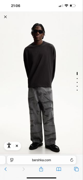 Bershka Джинси чоловічі