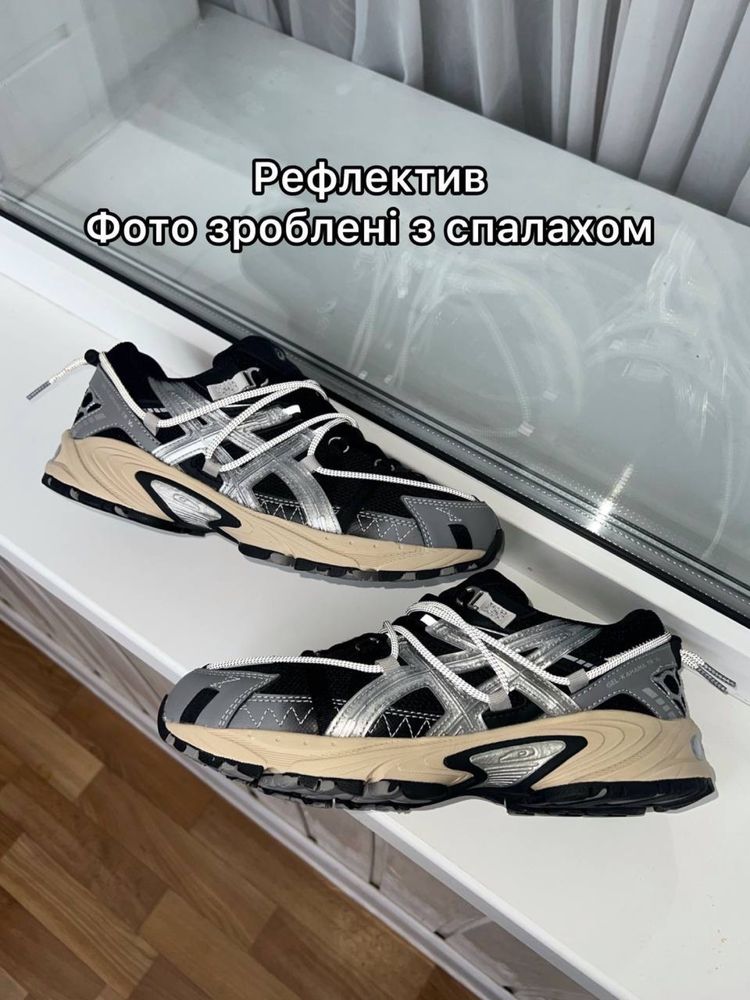 Asics Gel kahana Tr V2 асікс гель кахана тр в2 8 темні