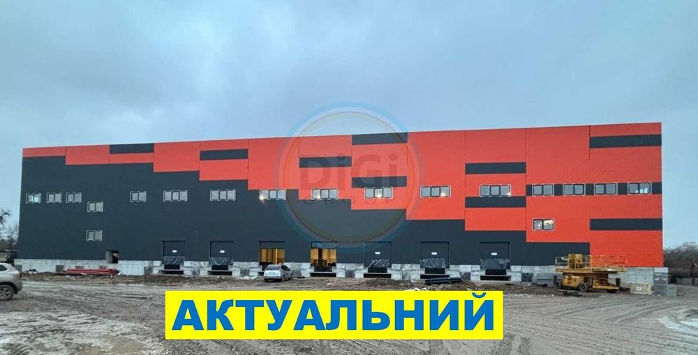 Новий склад клас А 6000, 12000,  20000 м2 оренда.  Правий берег.