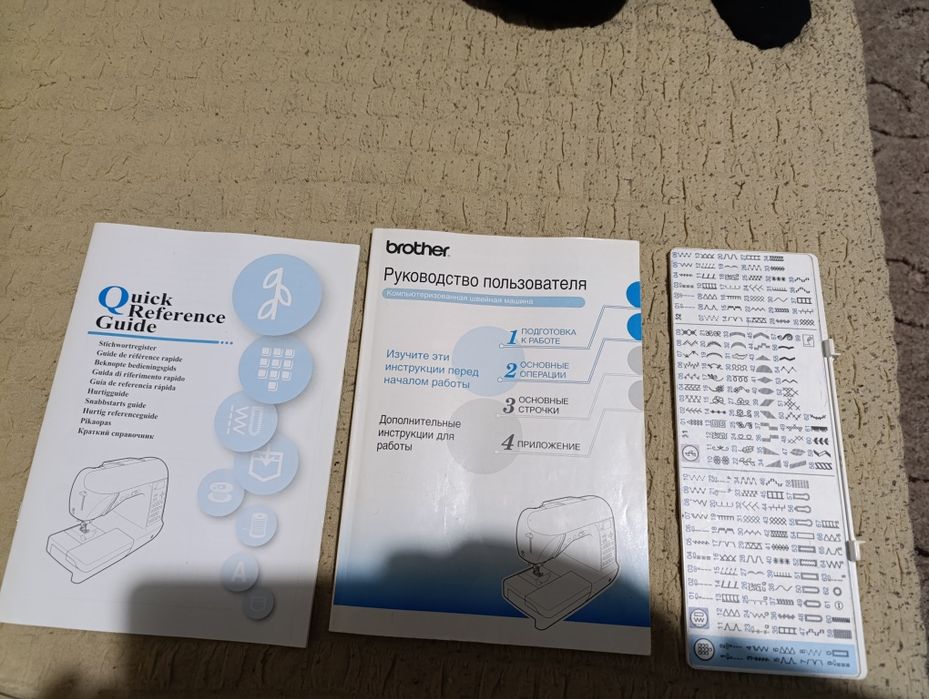 brother innov is 400