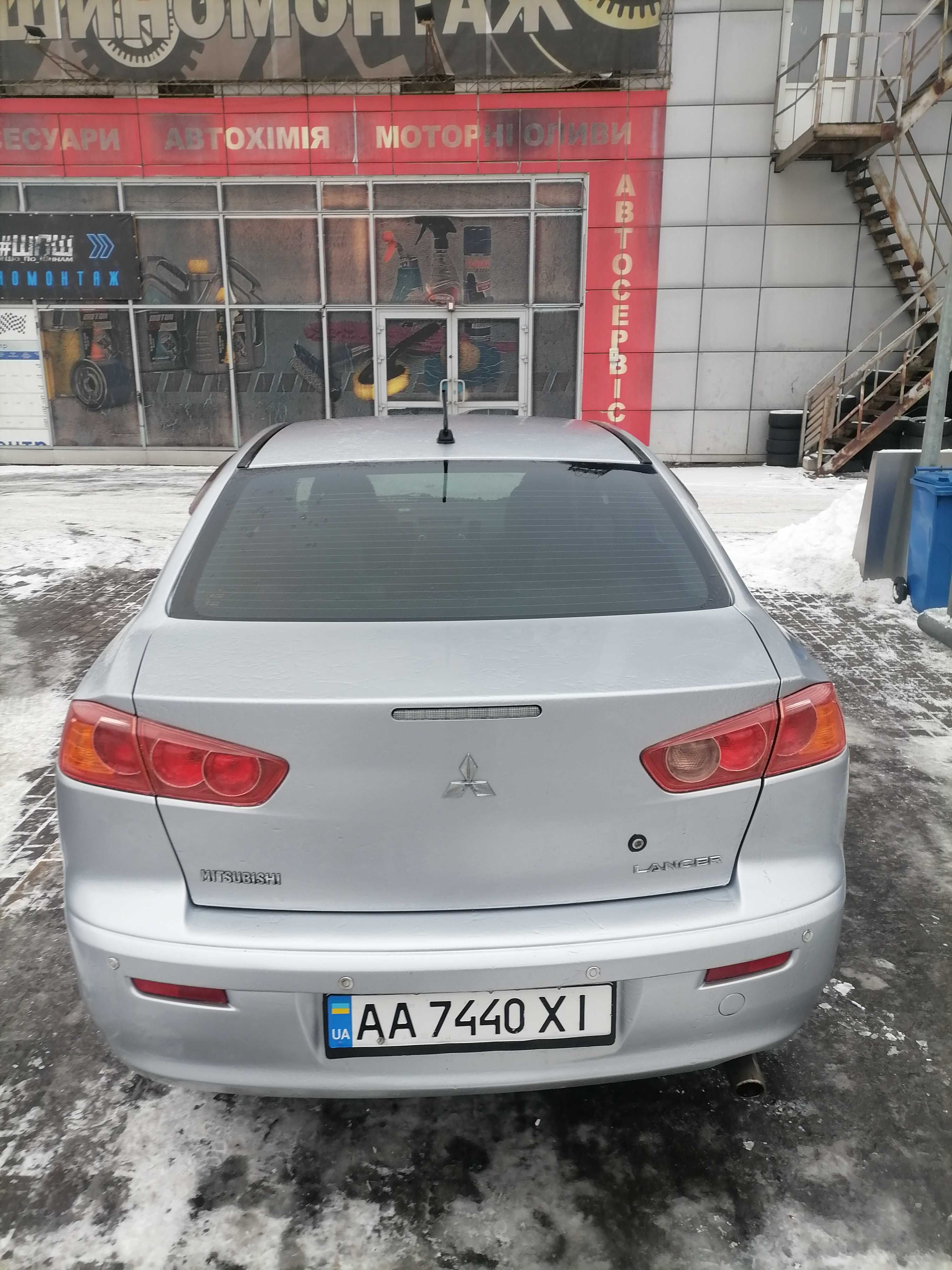 Авто б/у Mitsubishi