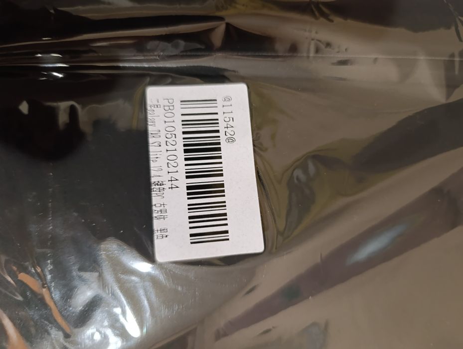 Чехол для планшету Samsung Galaxy Tab S7 Lite 12,4 дюйми