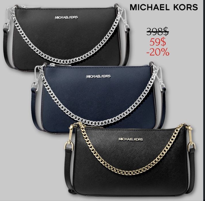 НОВА КОЛЕКЦІЯ!!! Сумки Michael Kors жіночі оригінал