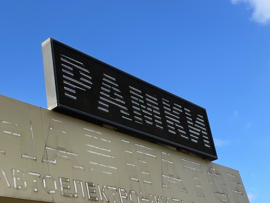 Світодіодна вивіска для реклами 200/58