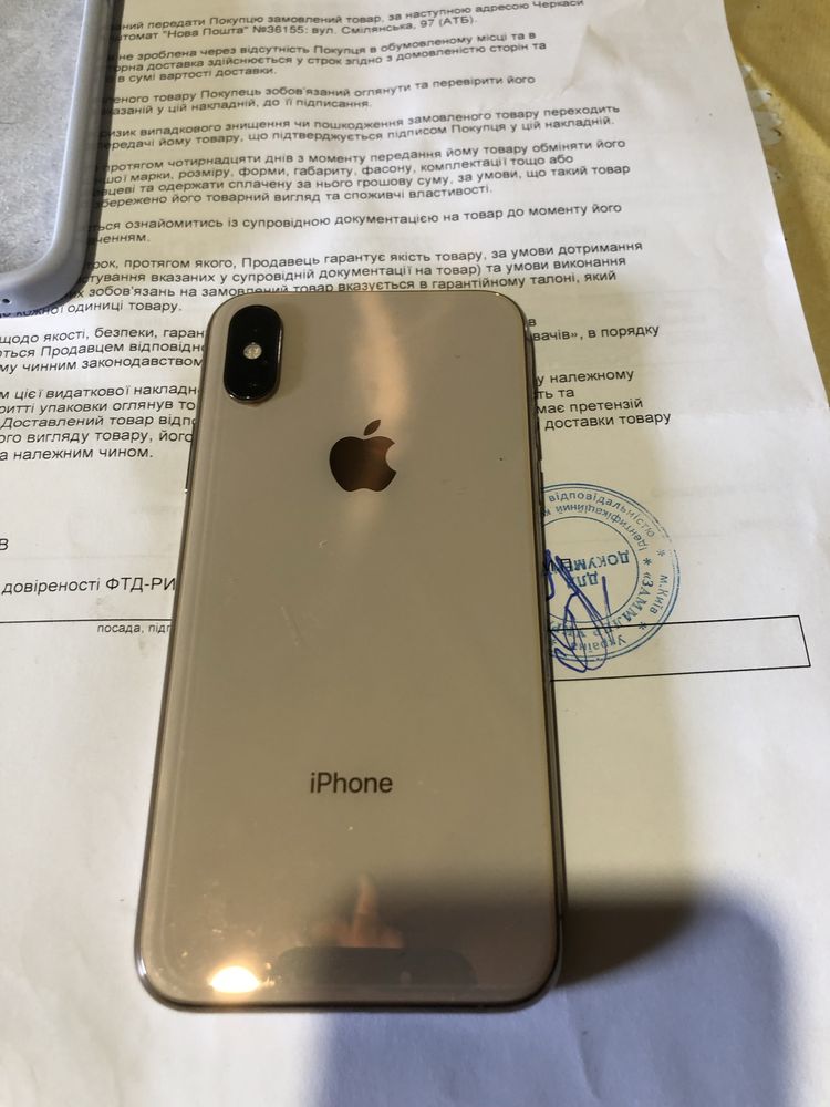 Iphone xs 256 гигабайт