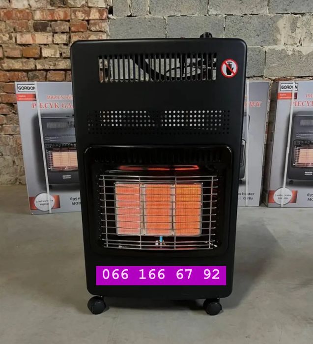Обігрівач газовий інфрачервоний. Портативный газовый обогреватель!