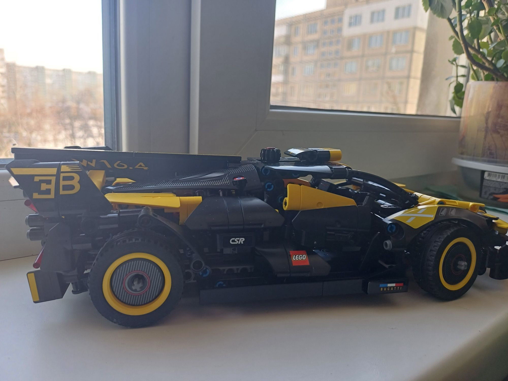 Конструктор LEGO Technic Bugatti Bolide