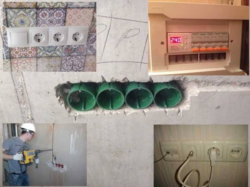 Вызов электрика на дом в г. Одесса,все районы,без посредников/выходных